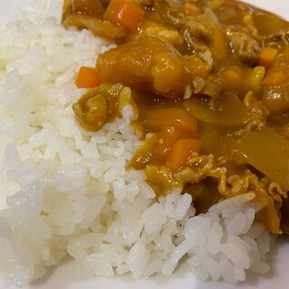 すくなかぼちゃ入り甘口カレー